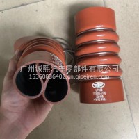一汽解放 青岛解放 J6 J6P JH6 波纹连接管总成/1119050-377/D