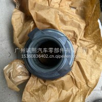 一汽解放 青岛解放 J6 J6P JH6 离合器分离轴承总成/1601430BA0H/C