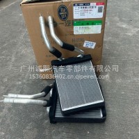 一汽解放 J6 J6P 暖气散热器总成/8101210-A65-C00/C