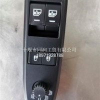 DZ96189584764主门控开关(中控电调)/DZ96189584764