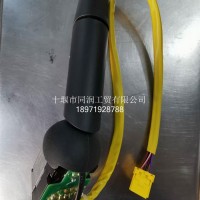 3774030-C6900组合开关-右/3774030-C6900