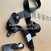 5810150-C6150安全带锁扣总成-司机座椅F055/5810150-C6150