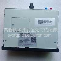 3870010-C6106行驶记录仪总成东风/3870010-C6106