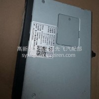 3870010-C6205行驶记录仪总成63/3870010-C6205