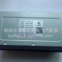 3870010-C0107行驶记录仪总成D243/3870010-C0107