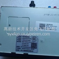 3870010-C6200行驶记录仪总成0KE/3870010-C6200