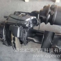 东风051C2400010-HA437后桥、轮毂及刹车总成/C2400010-HA437