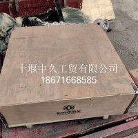 飞轮壳1005910-E9303/1005910-E9303