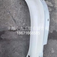 轮眉/特汽LM/TQ/LM/TQ