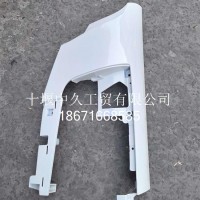 左包角/特汽 ZBJ/TQ/ZBJ/TQ