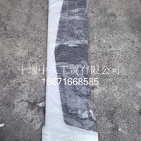 中网/特汽ZW/TQ/ZW/TQ