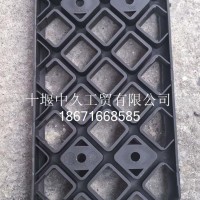 右上脚踏板/D9YSJTB/D9/YSJTB/D9