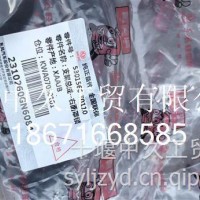 面板支架/D9MBZJ/D9/MBZJ/D9