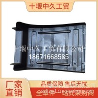 三环昊龙T280左前轮后挡泥板SHHL/T280QLHDNB/L/SHHL/T280QLHDNB/L