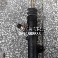 离合器总泵1604010-C0100/1604010-C0100