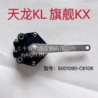 5001090-C6106 高度阀/5001090-C6106