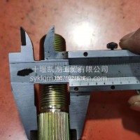 JY31FS6-04051-ZT4 后轮螺栓/JY31FS6-04051-ZT4