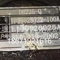 3502010-ZD02J 卡钳左/3502010-ZD02J