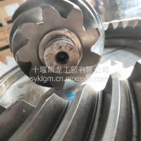 2402N16-021 盆角齿(9:37)4.11/2402N16-021