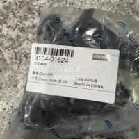 3104-01624 轮胎螺栓95/3104-01624