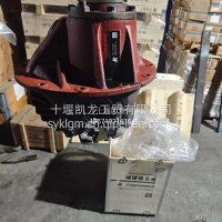 2402010-BC01A 主减1143/2402010-BC01A