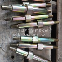 2905-01-00384 中通 减震器下销/2905-01-00384