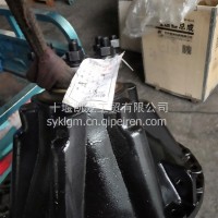 2402010-KA03G 减总743/2402010-KA03G