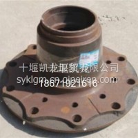 3103-00321 前轮毂美驰/3103-00321