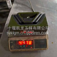 1000-01-00002 发动机垫/1000-01-00002