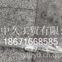 除气钢管 -水箱1311021-T1400/1311021-T1400