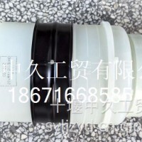 动力转向油罐带支架总成3410110-KM100/3410110-KM100