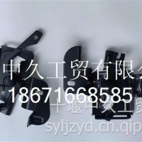 右锁总成-前面罩5301610-C3100F/5301610-C3100F
