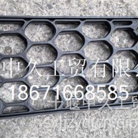 左上脚踏板8405209-C5100/8405209-C5100
