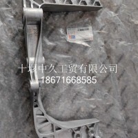 左座板8403073-C3101/8403073-C3101