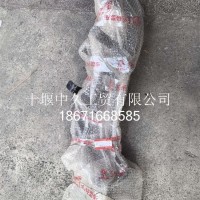 右下踏板支架/D9YXTBZJ/D9/YXTBZJ/D9