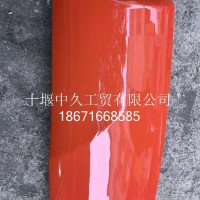 左前围外侧板总成（敦煌红）5301659-C5100*3K/5301659-C5100*3K