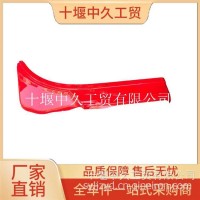 右上轮罩/T280YSLZ/T280/YSLZ/T280