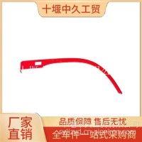 右下轮罩/T280YXLZ/T280/YXLZ/T280