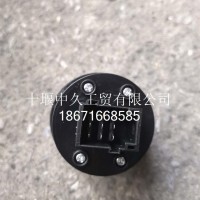 AMT换挡旋钮开关总成3621180-C6100/3621180-C6100