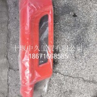 702付杠/左702FG/Z/702FG/Z