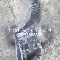 右轮罩前节/D9YLZQJ/D9/YLZQJ/D9
