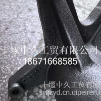 风扇齿轮C4389193/C4389193