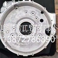 飞轮壳2831370X/2831370X