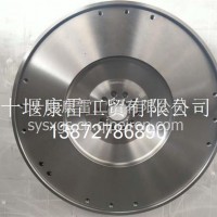 东风工程机械东风康明斯飞轮6464413/6464413