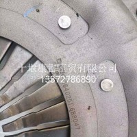 离合器盖和压盘总成6640251/1601Z36-090/6640251/1601Z36-090