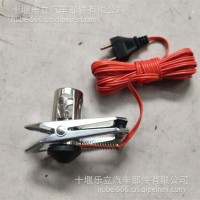 37d52-15010东风工作灯/37d52-15010