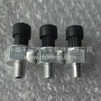 3833010-K0300/K26B0空滤阻塞传感器/3833010-K0300/K26B0