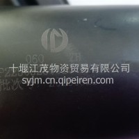 天龙雨刮电机（右置）3741010-C0400/3741010-C0400