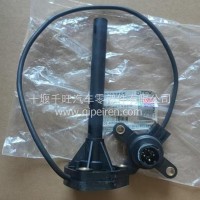3611305-E9300龙擎机油油位传感器/3611305-E9300