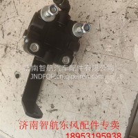 5001090-C6104高度阀总成-右前悬湖北/5001090-C6104